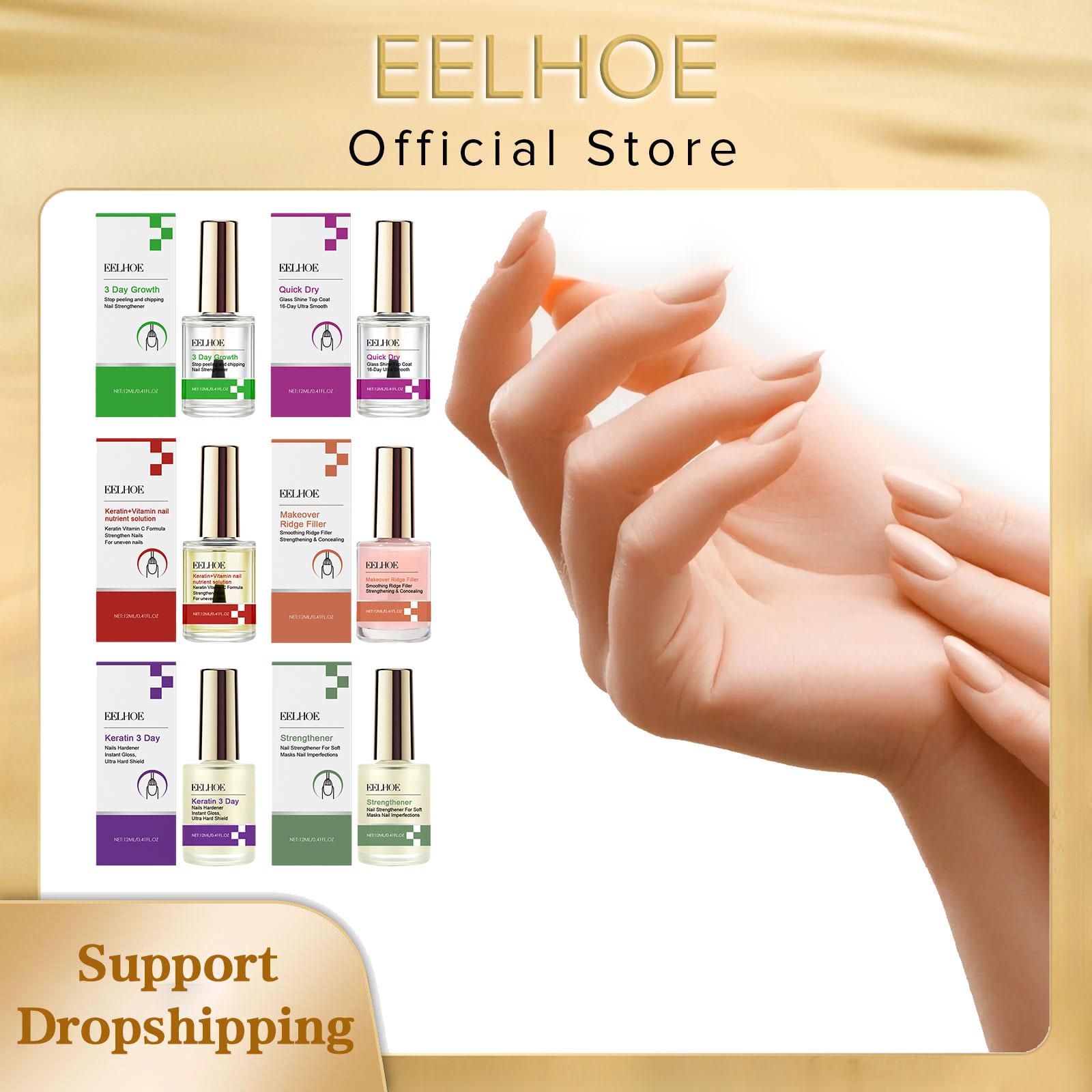 Keratin Treatment Set - EELHOE, 3 дня, сыворотка для восстановления