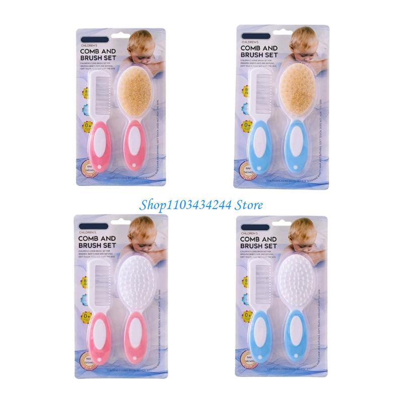 Hair Care Baby - Эргономичная детская щетка для ванны, массажный