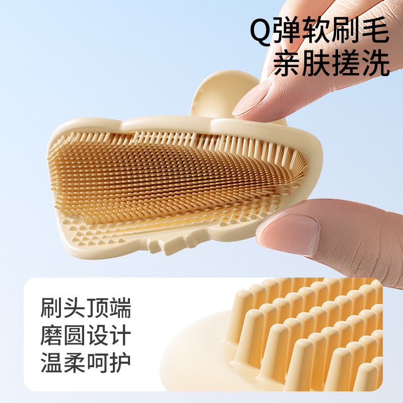 Детская силиконовая щетка для  – обзор и цена Hair Care Baby
