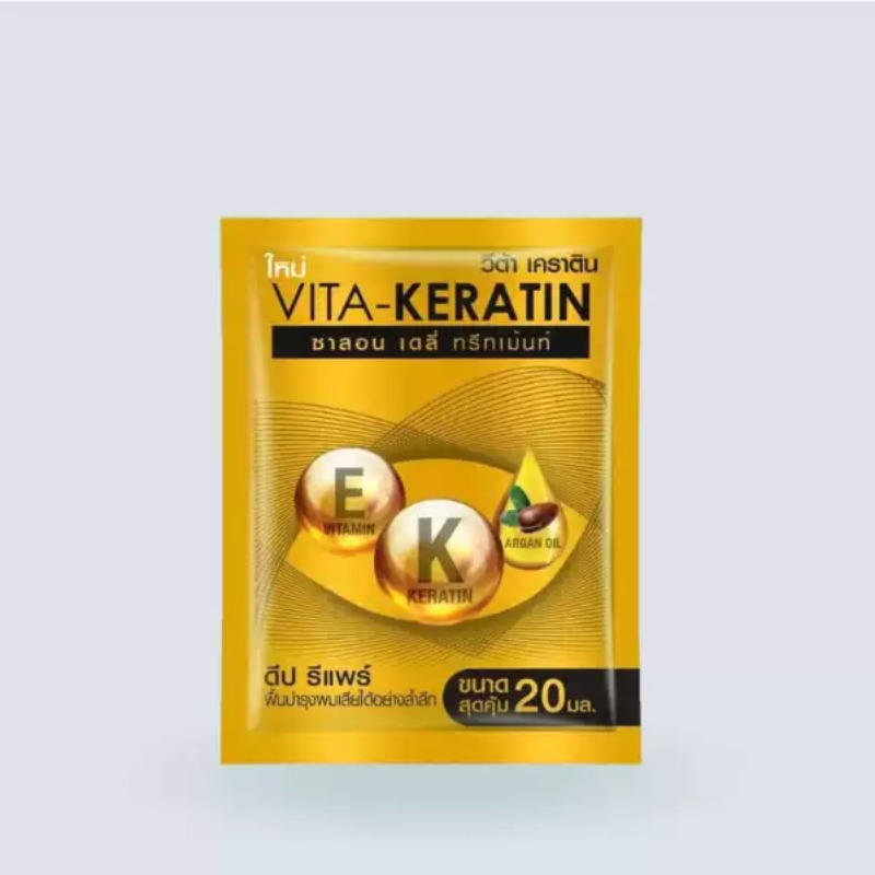 Кондиционер и маска для волос  – обзор и цена Keratin Treatment Set