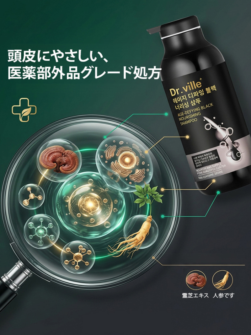 Шампунь для ухода за седыми во – обзор и цена Hair Care Elseve