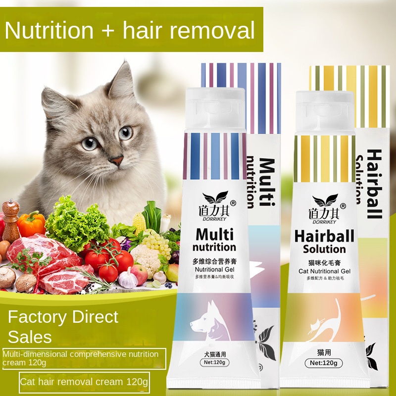 Питательный крем для домашних  – обзор и цена Hair Care Baby